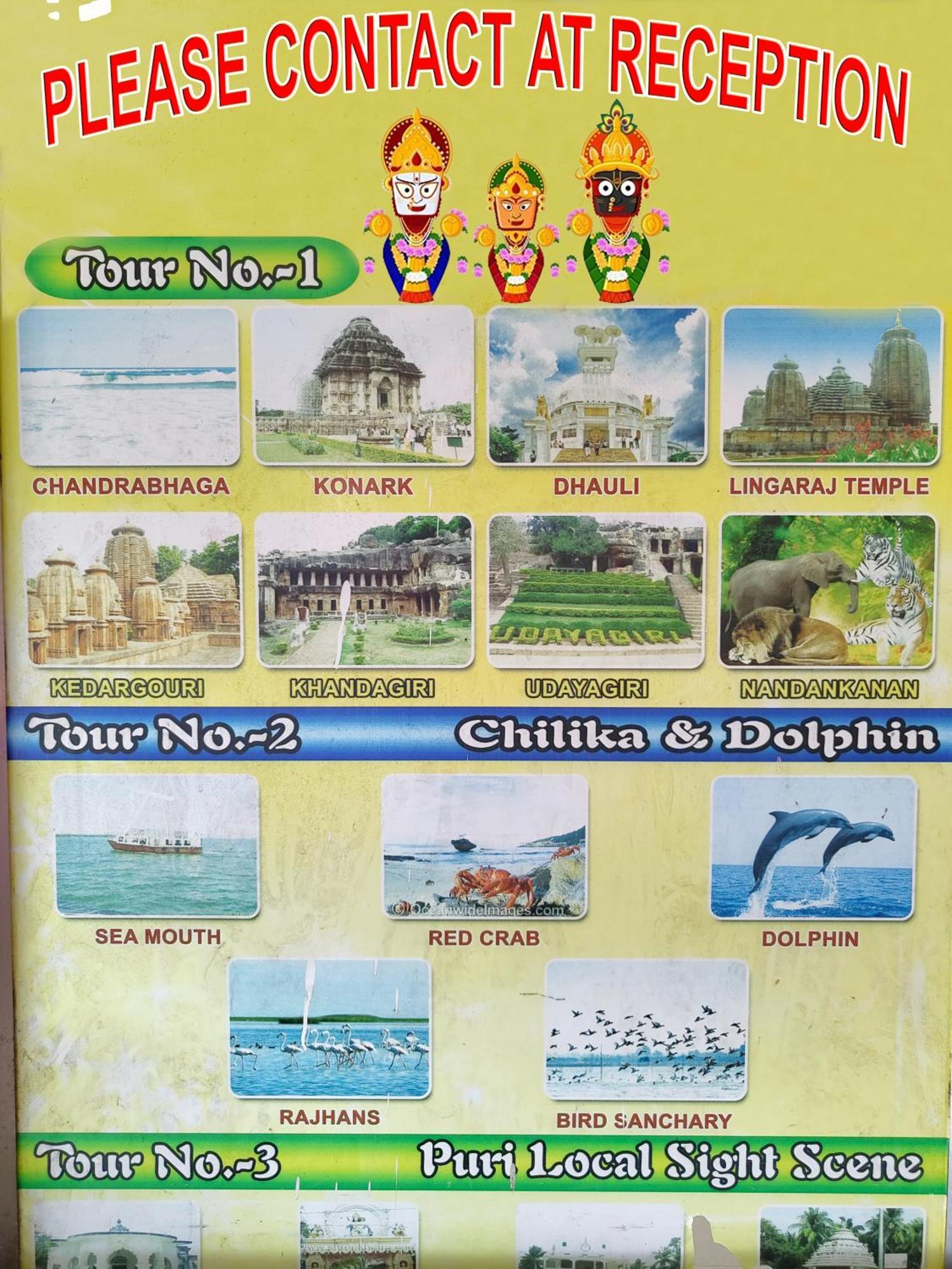 Goroomgo Hotel Home Town Puri Near Golden Beach And Temple গোরুমগো হোটেল হোম টাউন পুরী গোল্ডেন বিচ এবং মন্দিরের কাছে गोल्डन बीच के पास होटल होम टाउन - Fully-Air-Conditioned-With-Lift-Wifi-Home Style-Food Menu-And Parking Facilities - Book Now Eksteriør bilde